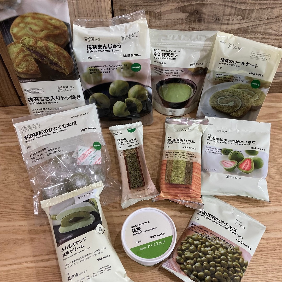 抹茶のお菓子｜無印良品 東武動物公園駅前